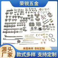 非標定制5號7號電池片18650電池片黃銅磷銅沖壓件五金沖壓件打樣
