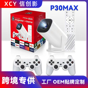 P30MAXͶӰxΑCֱͲñyprojector 180ͶǶȰ׿