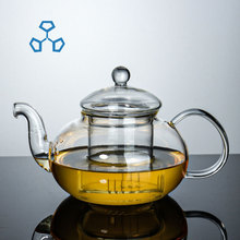 玻璃茶壺單壺耐高溫加厚茶水分離過濾家用高硼硅泡茶壺茶具套裝