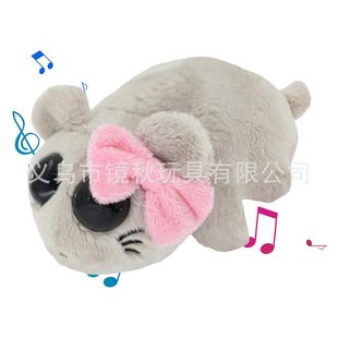 F؛羳Sad hamster meme plush toy}ëq߃