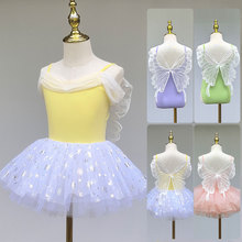 兒童舞蹈服六一兒童表演服女童幼兒練功服新款吊帶蝴蝶仙子演出服