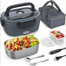 視頻驗源頭工廠，車載家用加熱飯盒跨境爆品，60W-80W, 1.5-1.8L
