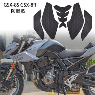 mľGSX-8S GSX-8R Ħ܇N~܇NĥӺ