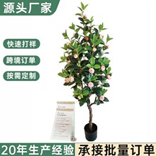 仿真茶花樹人造綠植盆栽仿真山茶樹家居造景落地假綠植裝飾盆栽