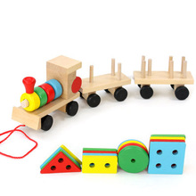 廠家直銷兒童益智環保早教玩具拖拉三節積木小火車批發零售幼得樂