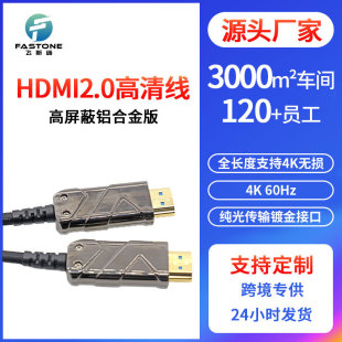 hdmi2.0ҕX@ʾhdmiBӾͶӰx往~hdmiw