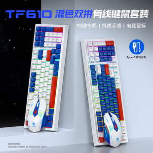 TF610IPΑIbC{Cеָпƻƴɫ98I