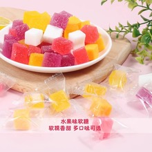 岡木果糕軟糖芒果什錦多口味水果軟糖網紅休閑零食小吃兒童喜糖果