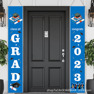 ɗIbTT2023GRAD{ɫ]OӋ¿