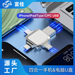 mOtype-cʮּ֙CUP64g  usb3.0܇dĺһ֙CuP