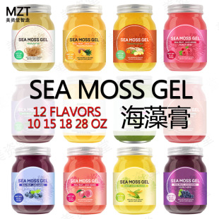 SEA MOSS GELҰVitamins MineralSصV|az