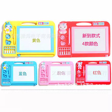 兒童彩色磁性畫板 寶寶益智帶算盤超大號寫字畫板