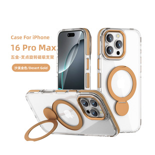 mOiPhone16Pro/ProMax15֙C͸D֧c֧ܱo