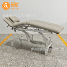 電動升降手法床康復床折疊分腿美容床推拿按摩床正骨整脊頓壓床