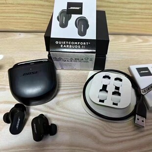 Bose QuietComfort Earbuds II{ʿC