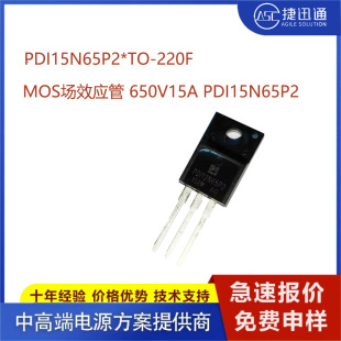 ~־΢ PDI15N65P2  TO-220F MOSЧ 650V15A PDI15N65P2