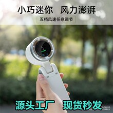 高端手持迷你小風扇USB折疊小風扇高速5檔掛脖風扇桌面電風扇工廠