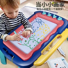 兒童磁性畫板彩色塗鴉板可擦家用磁力寫字板支架式可消除畫板玩具