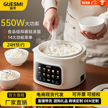 跨境電飯煲多功能宿舍學生鍋家用小型電熱火鍋迷你單人懶人小電鍋