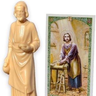 St Joseph Statue for Selling Your House - }sɪr֬