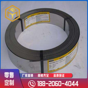 㑹 Inconel600tϽ No6600Ͻ Inconel600Ͻ