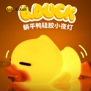 BDuckСSСҹğoz냺ι̴^ⴲ^ҹ