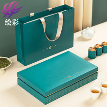 新款國風茶葉包裝禮盒空盒小罐茶毛尖龍井碧螺春茶葉禮盒可加logo