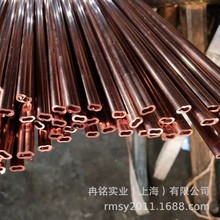 高純TU0無氧銅管 C10100無氧銅箔 C10110方棒 C1011盤條