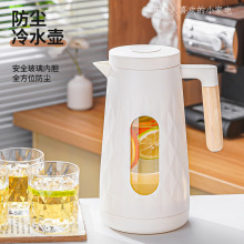 夏季網紅大容量家用高顏值冷水壺泡茶壺木手柄壺宿舍涼水壺玻璃
