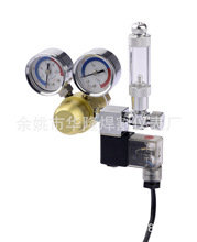 二氧化碳大雙表CO2減壓閥水草水族電磁壓力表
