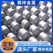 大量冷軋汽車優質鋼卷 廠家批發SPCC冷軋鋼板 0.5-1.5毫米薄板