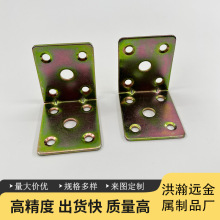 50+50*40鍍彩鋅L形角碼90度直角多功能櫥櫃家具桌椅連接件