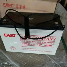 EAST易事特蓄電池NP100-12/12V100AH直流屏UPS/EPS應急電源專用