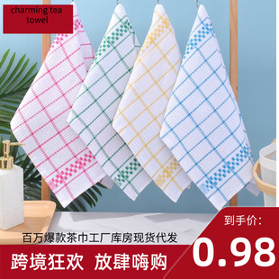 Tea towels, kitchen towels, dishwashing cloths40*60cm