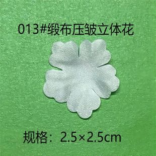 2.5×2.5cm鼆oϾw SֱN