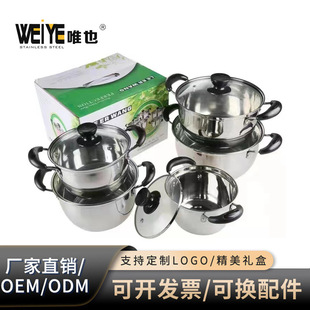 QP偎w停ȼtͨ偾ߴbcookingpot