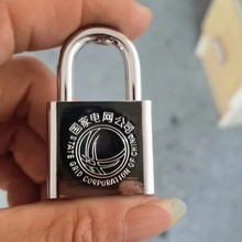 電力表箱鎖通開掛鎖 箱櫃鎖 箱變鎖 國家電網鎖具 通開電力專用鎖