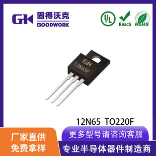 F؛GK̵ֿ 12N65F TO220F 12A650V 0.75Ω NϵЧMOS