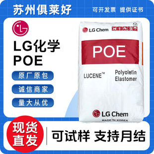 POE LC670/LGW gĥ ʳƷb ۺ ͸늾|