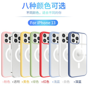 MagSafemiPhone14/XSo֙CO13Promaxȫo