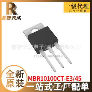 MBR10100CT-E3/45 TO220-3 OȫԭbһվʽMBR10