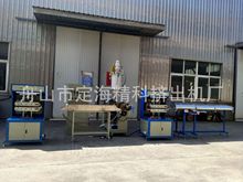 SJ45 實心棒材包覆擠出機