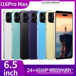 羳֙CI16ProMax¿֙C1+16GB׿8.1uͨ6.0