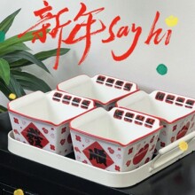 新中式創意陶瓷四方小吃碟零食碟味碟醬料碗
