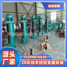 國標 純銅電機電動葫蘆鋼絲繩1-10噸直銷380V現貨速發15294876656