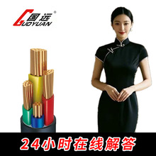 電纜YJV國標純銅電力電纜線3 4 5芯70 120平方鎧裝三芯三相四線+1