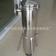 不銹鋼袋式過濾器 大容量通量袋式過濾器 活性炭過濾器