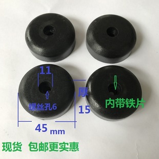 橡膠墊  橡膠腳墊  橡膠機腳 防震膠腳 廣州廠家直銷 包郵