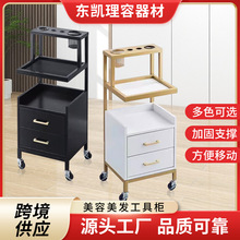 新款理發店推車多功能置物架美發店專用燙染推車理發店工具櫃