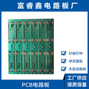 PCB · ·ӹ  22FԴ p